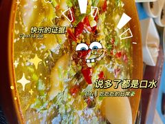 -京梟红茶楼(方恒购物中心店)