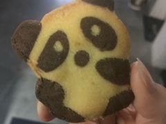 -老王记糕干(养鱼池路店)