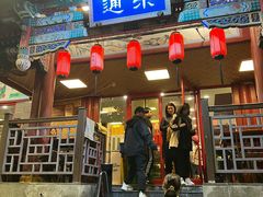 -通乐簋街小龙虾(老店)