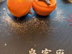 -泉客厅Spring Pavilion(303M空中会客厅)