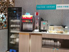 -半天妖烤鱼(东方新天地店)