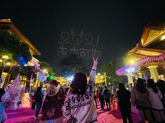 -南宁方特东盟神画