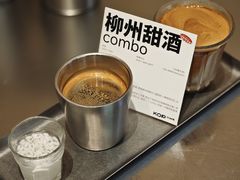 -KOP cafe面包·蛋糕·下午茶