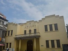 -小洲村