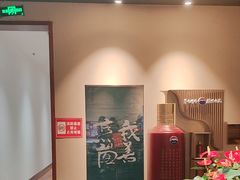 -黔蘑菇四季餐厅(观山湖店)