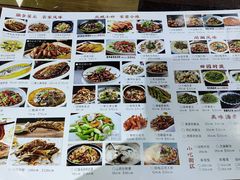 -北城香·新派淮扬菜(鼓楼店)