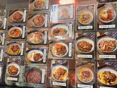 -亞婆井·劲抽面食(铂顿城店)