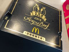 -麦当劳(四川北路店)