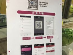 -巴黎春天(浦建店)