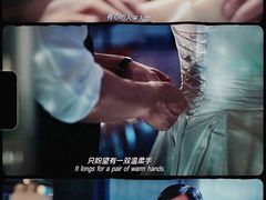 -上海金逸影城(静安大悦城店（原新恒星影城）)