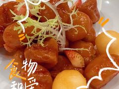-叶氏大快活酒楼·佛山老字号