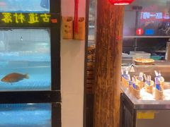 -古道村落(温汤店)