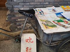 -和平菓局(王府井店)