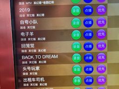 -纯K(打浦桥店)