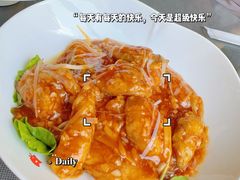 -谭记旺品(小谭山店)