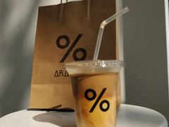 -% Arabica阿拉比卡咖啡(深圳湾万象城店)
