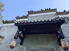-张公山寨景区