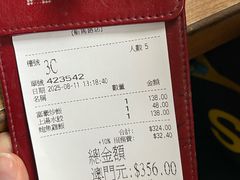 -百福麵家(新馬路店)