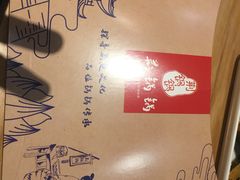 -文叔·湖北名小吃·小龙虾(华强北店)