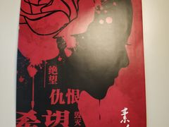 -悦河马家庭桌游剧本馆(朝阳门店)