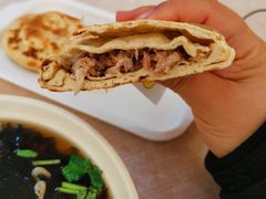 -宝光熏肉鞋底火烧(新街口店)