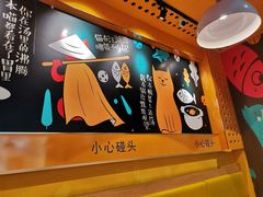 -鱼你在一起(南开天佑城店)