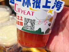 -伍棵星炭烤自助料理·烤鳗鱼(浦东食品城店)