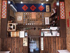 -悟饮门市景店
