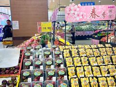 -AEON超市(永旺梦乐城泰达店)