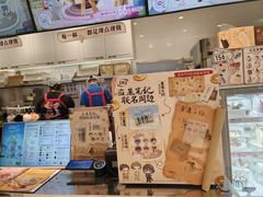 -DQ·蛋糕·冰淇淋(合生汇店)