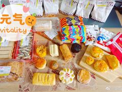 -百年义利(北兴路店)
