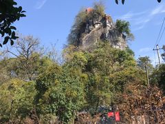 -桂林独秀峰王城景区