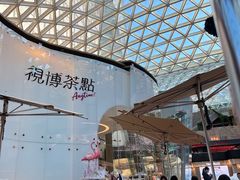 -视博茶点(美狮美高梅店)