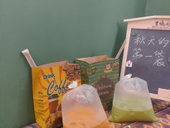 -隐象老挝咖啡手标泰奶