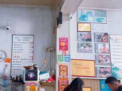 -三百碗宝应长鱼面(板仓街店)