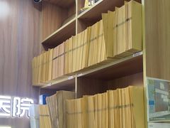 -瑞鹏宠物医院·宠保定点·心脏科·内科(御桥分院)