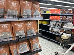 -物美超市(三里河店)