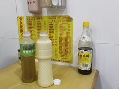 -酸辣粉(氹仔店)