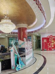 -重庆军科整形美容医院