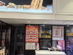 -味多美蛋糕(通州店)