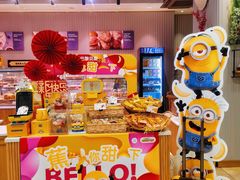 零售区-巴黎贝甜(华堂新辰汇店)