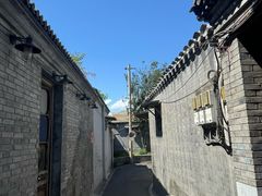 -后海16号·北京私房菜