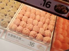 -東更道点心行(利客来店)
