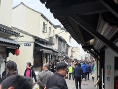 -葑门横街
