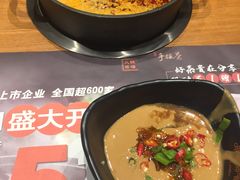 -呷哺呷哺(砂之船奥莱店)