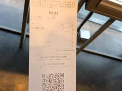 -喜茶(北京五棵松华熙店)