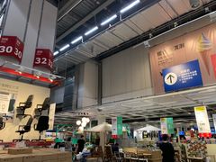 -宜家家居(西安未央商场店)