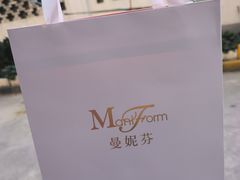 -文峰大世界(如皋店)