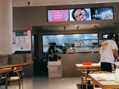 -渝蛙馆(新百店)