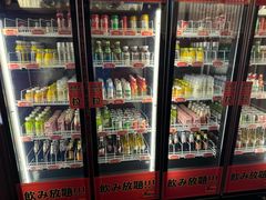 -牛New寿喜烧(金鹰世界店)